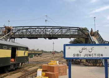 Tren Pakistán