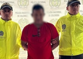 El sujeto no aceptó cargos. Foto: Fiscalía