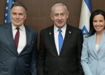 Israel lanza ataque contra instalaciones nucleares de Irán y declara estado de emergencia