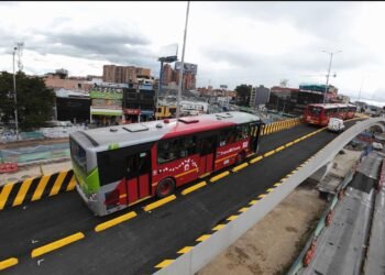 Distrito habilita puente de la avenida Suba sobre la calle 100