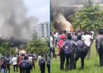 Video: 16 muertos y 100 heridos al chocar avión militar contra universidad en Bangladés