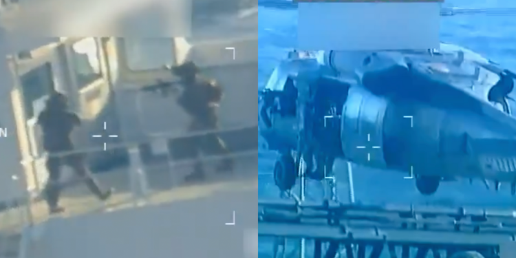 Estados Unidos intercepta y confisca un barco petrolero sancionado frente a Venezuela